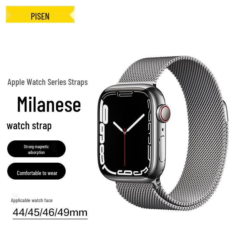 Pisen Milanese Stainless Steel Magnetic Apple Watch Band