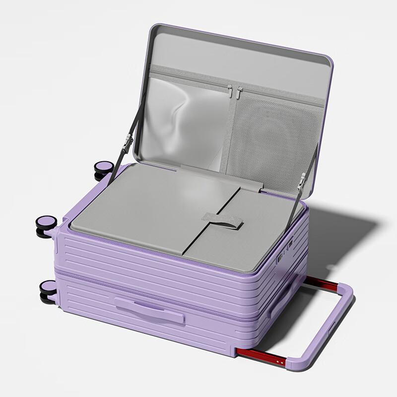 Wide Handle Front-Opening Travel Suitcase
