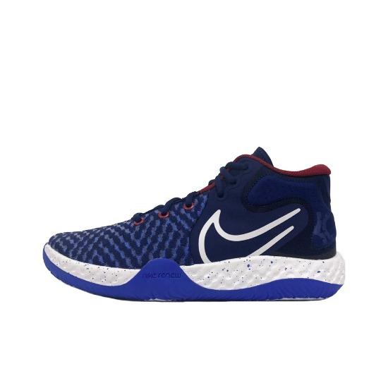 Nike KD Trey 5 VIII EP Blue Void CK2089-402 EU 44.5