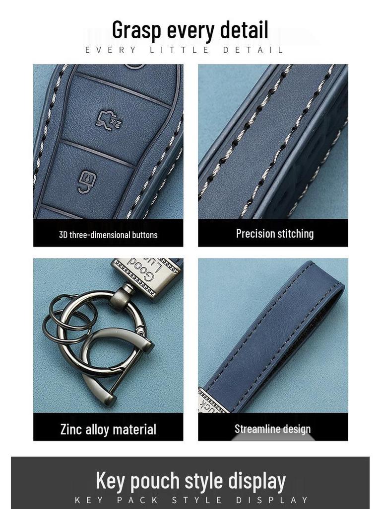 Premium Key Case for Mercedes E300L, C260, GLC, C200, A-Class, S-Class