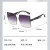 Trimmed Rimless Sunglasses, Large Frame Trendy Sunglasses, Women'S Big Face Plain Glasses