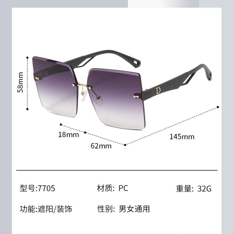 Trimmed Rimless Sunglasses, Large Frame Trendy Sunglasses, Women'S Big Face Plain Glasses