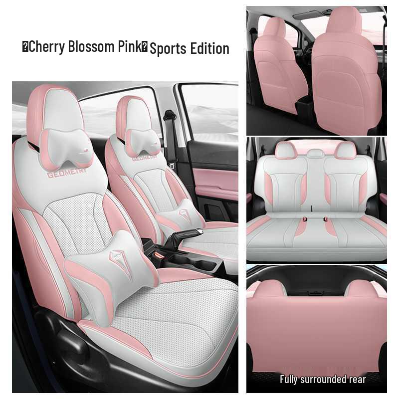 Geometry E Uniwersalne Skórzane Pokrowce na Fotele Samochodowe - Pełne Pokrycie, Na Wszystkie Pory Roku