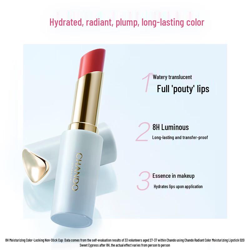 Chando Glimmering Radiant Lipstick