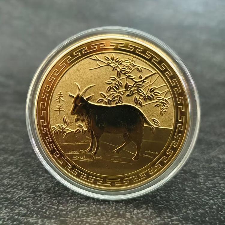 

12 пам’ятних медалей зі знаком зодіаку, золоті монети на день народження, невеликі подарунки, 12 монет із зображенням зодіаку-тварини, металеві вироби, подарунки для активного відпочинку Sheep