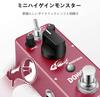 Donner Distortion Guitar Effector Distortion Distortion Analog Small (Morpher) [Item]
