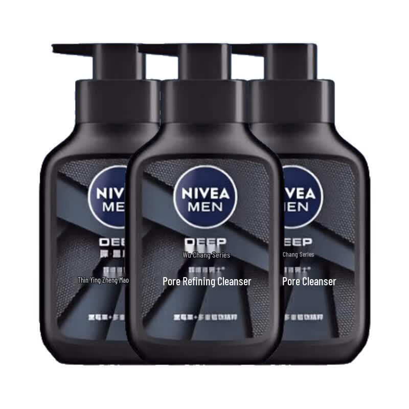 NIVEA Men s Oil Control Face Wash (3-Pack)