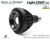HaruDesign Light STAFF VA 6K FtW Plant Grow Light, White (5800K), Flat Wave LED, Full Spectrum, Flicker-Free, 3-Year Warranty