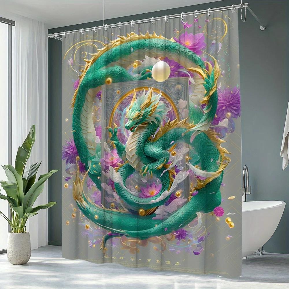 1Pc Dragon Pattern Shower Curtain Bathtub Partition Hanging Curtain Verdant Dragon Animal Pattern Vibrant Green And Purple Flora