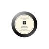 Lime Basil & Mandarin Body Cream 50ml