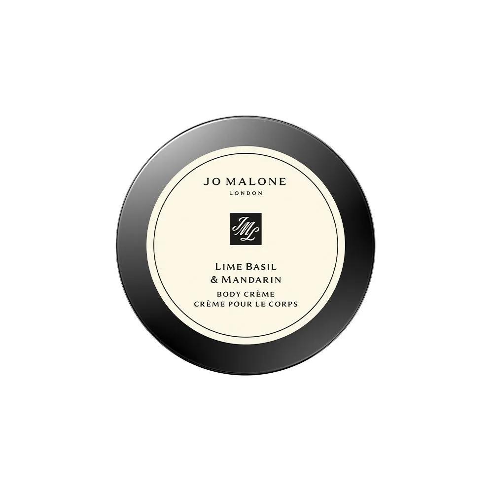 Lime Basil & Mandarin Body Cream 50ml