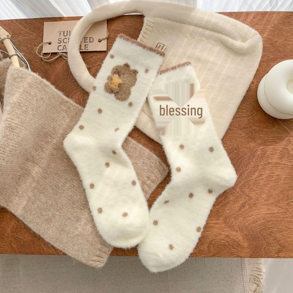 Damen Niedliche Kleine Bär Kaschmir Mid-Calf Socken – Warm, Dick, Kuschelig, Kaffeefarben für Herbst/Winter.