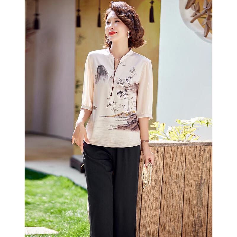 Damen Sommer Top & Hose Set mit floralem Tintenprint