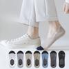 Men's Summer Thin Non Slip Non Slip with Cotton Bottom Ice Silk Shallow Mouth Invisible Socks
