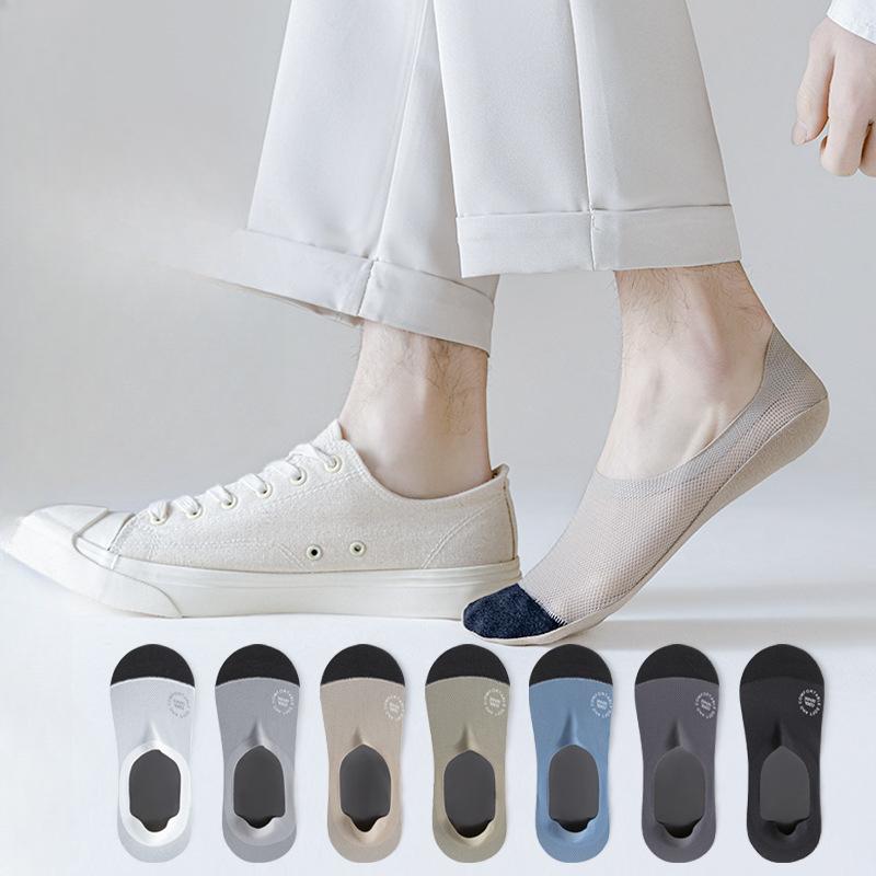 Men's Summer Thin Non Slip Non Slip with Cotton Bottom Ice Silk Shallow Mouth Invisible Socks