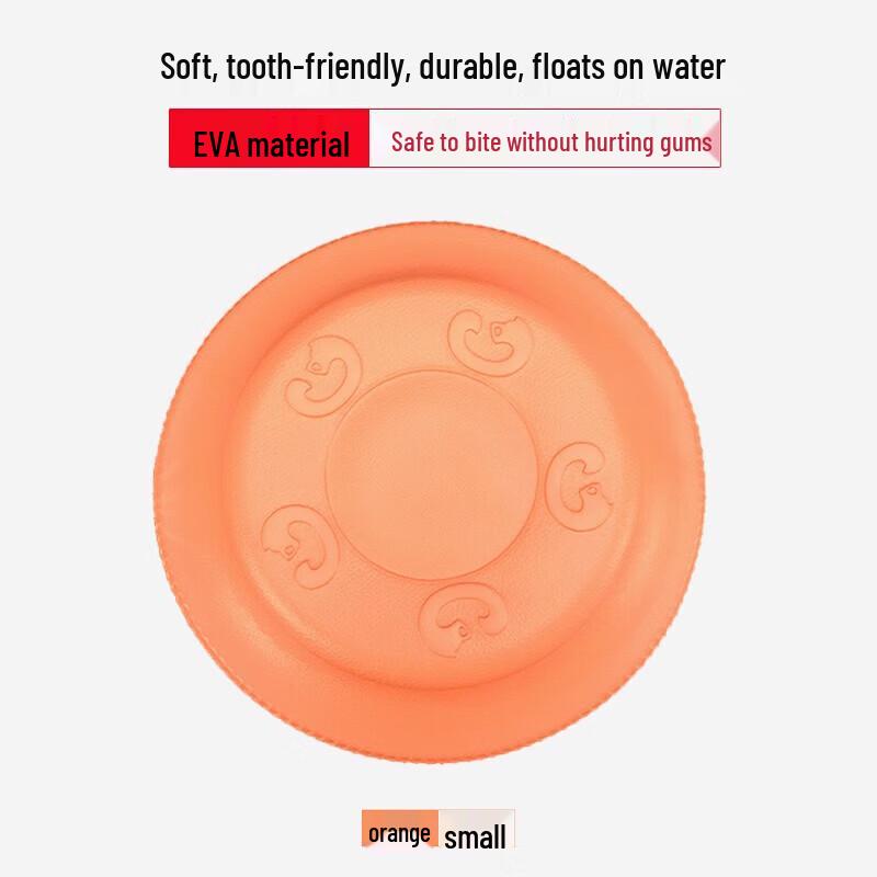 Petlimit Dog Training Frisbee (2-Pack)