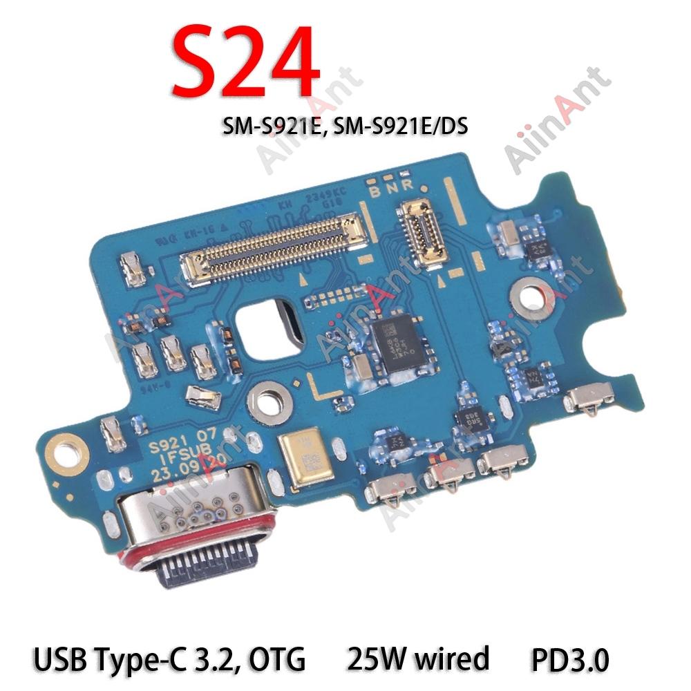 USB Board Dock Charger Connector Charging Port Flex Cable For Samsung Galaxy S24 Plus Ultra FE S921B S921E S921N S921U S721B