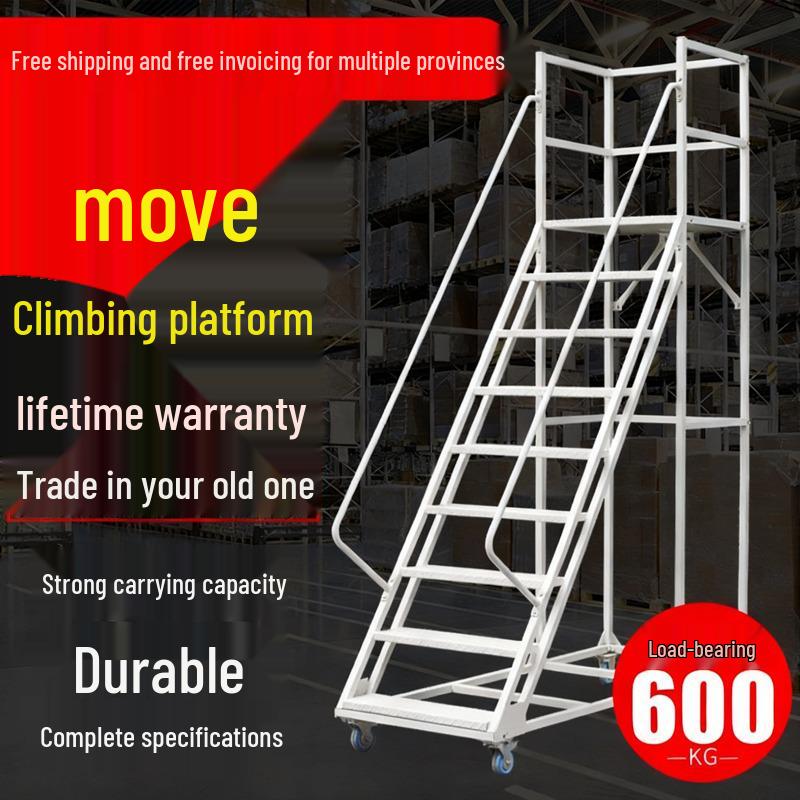 Wheeled Mobile Ladder with Guardrail, Anti-slip Platform for Safe Warehouse Stocking