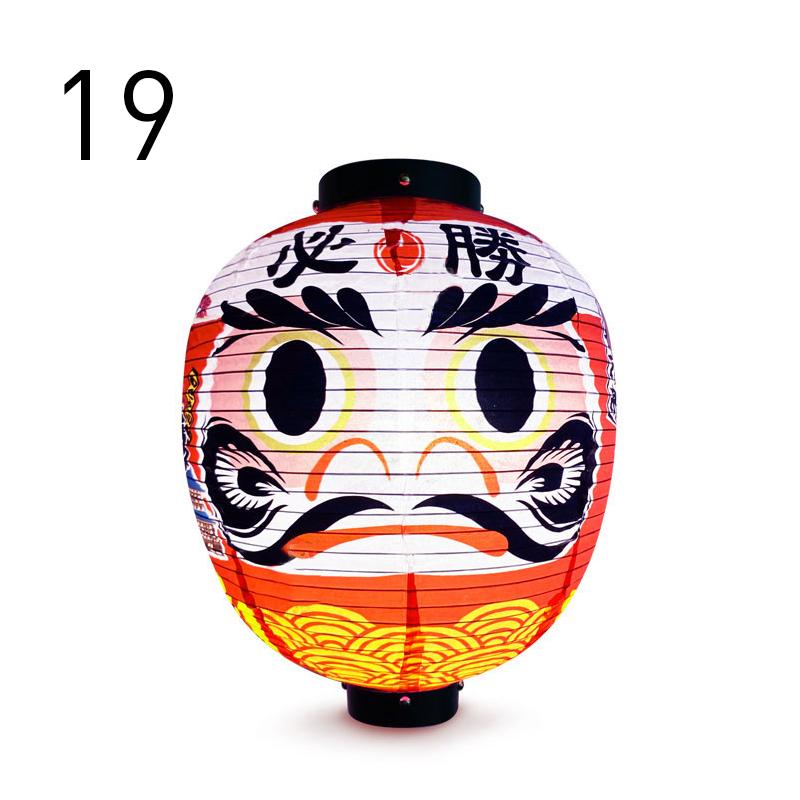 Japanese Waterproof Cloth Lanterns Daruma Crafts Cartoon Lucky Lantern Sushi Restaurant Cuisine Izakaya Decoration Ornaments