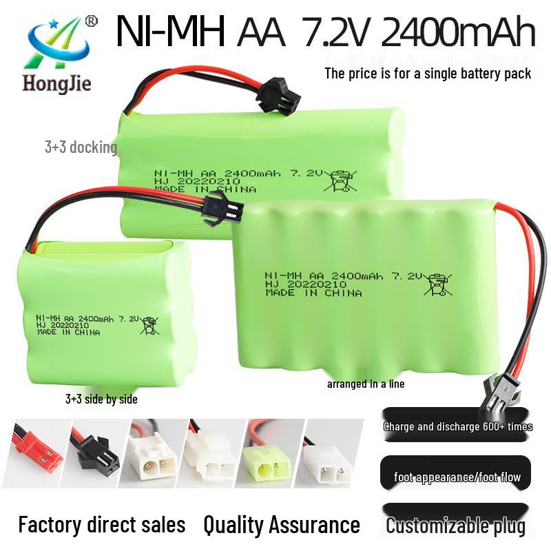 7.2V 2400mAh Ni-MH Rechargeable AA Battery Pack for Remote Control Toys