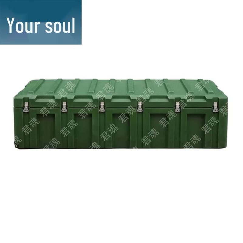 Junhun Heavy-Duty Rotomolded Portable Storage Case