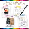 ZEBRA Gel Ballpoint Pen Sarasa Clip 0.5 Black 5 Pieces P-JJ15-BK5