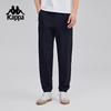Kappa Men's 2025 Water-Repellent Elastic Joggers