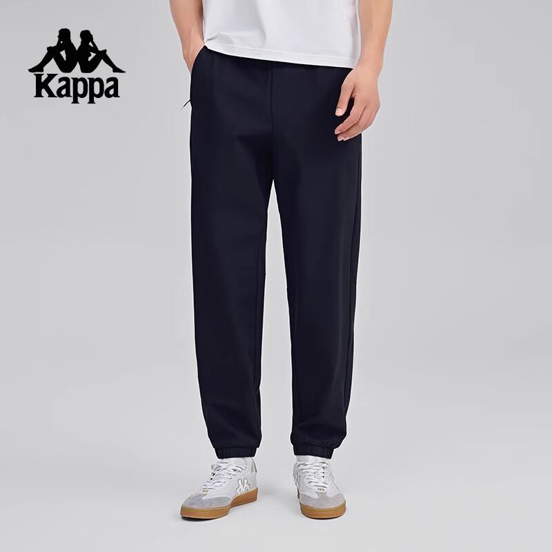 Kappa Men s 2025 Water-Repellent Elastic Joggers XXL