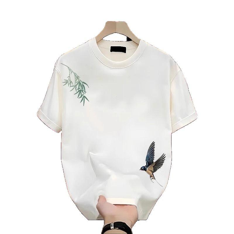 220G Heavy Short-Sleeved T-Shirt Men'S And Korean Version Of Fashion Men'S And Women'S Same Casual Versatile Trendy Top T