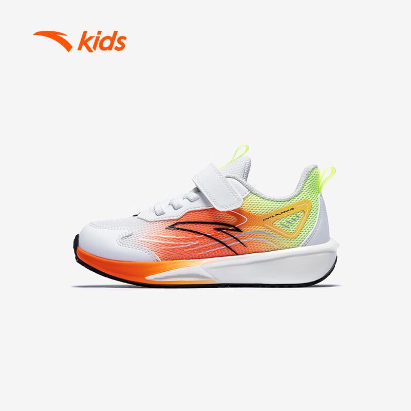 Anta Kids 2026 Lightweight School Running Shoes 1.5Y