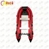 Chi'ao Inflatable Boats & Outboard Engines