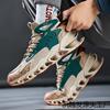 New fly-woven sports and leisure shoes men's shoes blade shoes running shoes heightening platform socks shoes casual