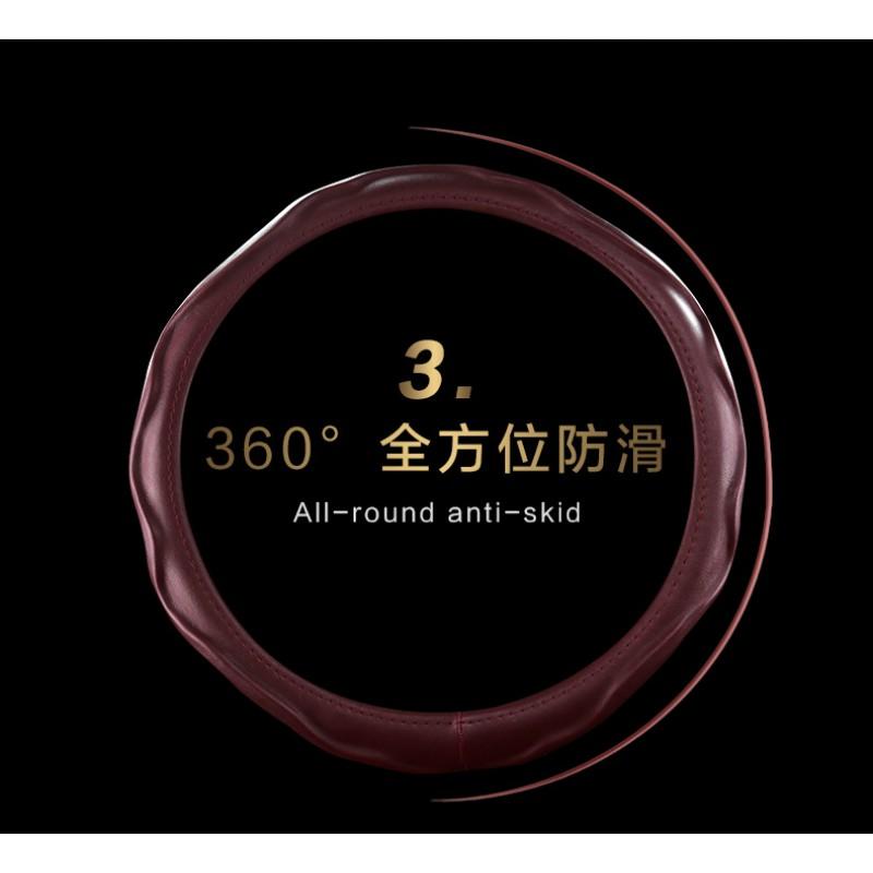Universal Leather-Style Steering Wheel Cover Soft Comfortable 38cm Diameter Car Interior Sporty Design