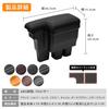 CRAFT WORKS Jimny JB64/JB74 Armrest Console Box Center Console Storage JIMNY (Jimny/Jimny Sierra, Black Stitching)