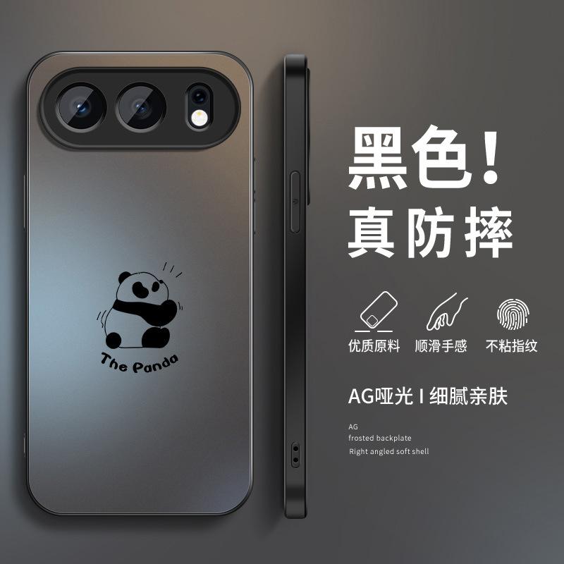 Panda Huahua is suitable for Honor 500Pro mobile phone case 400 new powe2 male winrt matte 60/50.