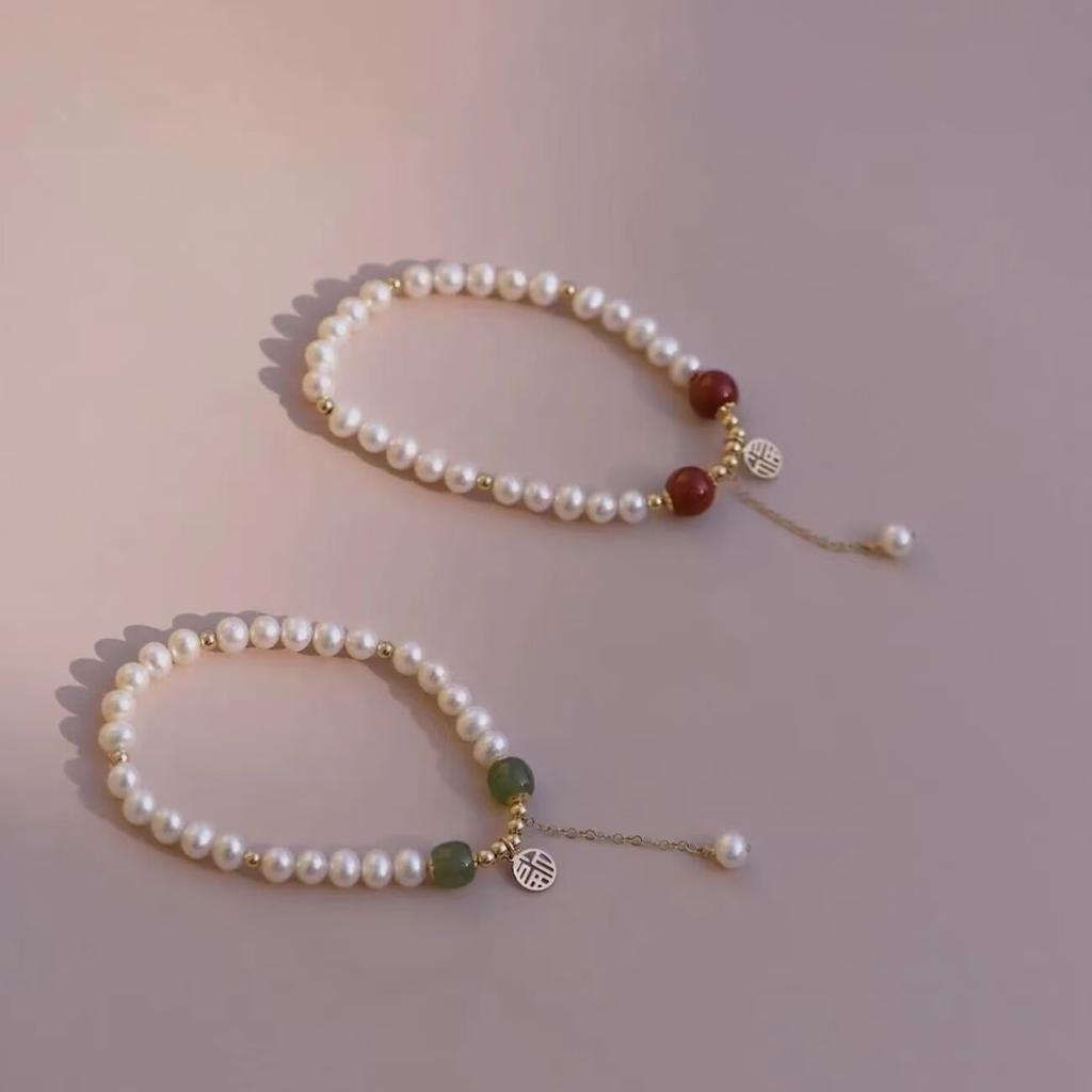 Retro Pearl Fu Markenarmband Damen Nischendesign High-End Armband Exquisite Mode Schlicht und Vielseitig