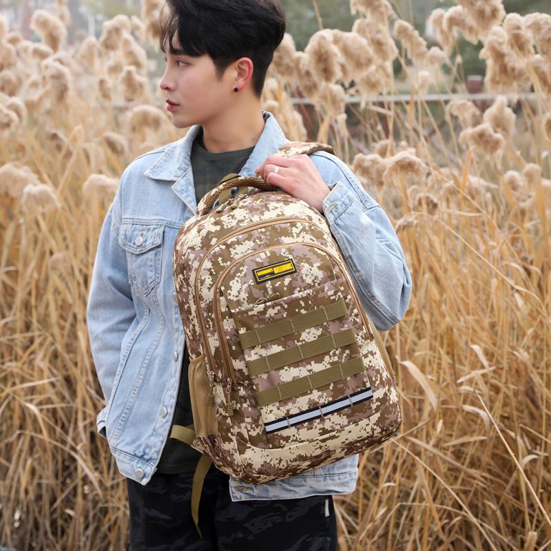 Outdoor Backpack Men's High Texture Large Capacity Camouflage Travel Sports Mountaineering Backpack Middle School Student School Bag