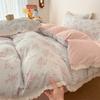 Floral Bunny Soft Waxy Wrinkled Yarn Pure Cotton, Lace Lace Skin-Friendly Quilt Cover Student