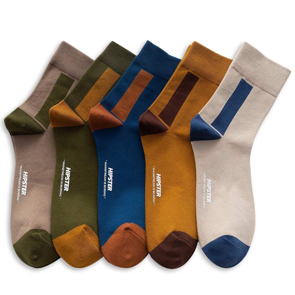 QPANDA Men's Thin Sports Socks 5-Pair Set, Antibacterial Odor-Resistant Cotton, Sweat-Absorbing, Size 24-28cm, Colorful