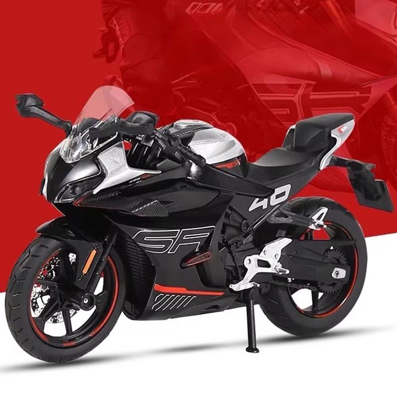 1/12 CFMOTO 450SR Modelo de Motocicleta de Carreras de Aleación Metal Fundido a Presión Modelo de Motocicleta Deportiva de Calle Sonido de Simulación Luz Juguete para Niños Regalo