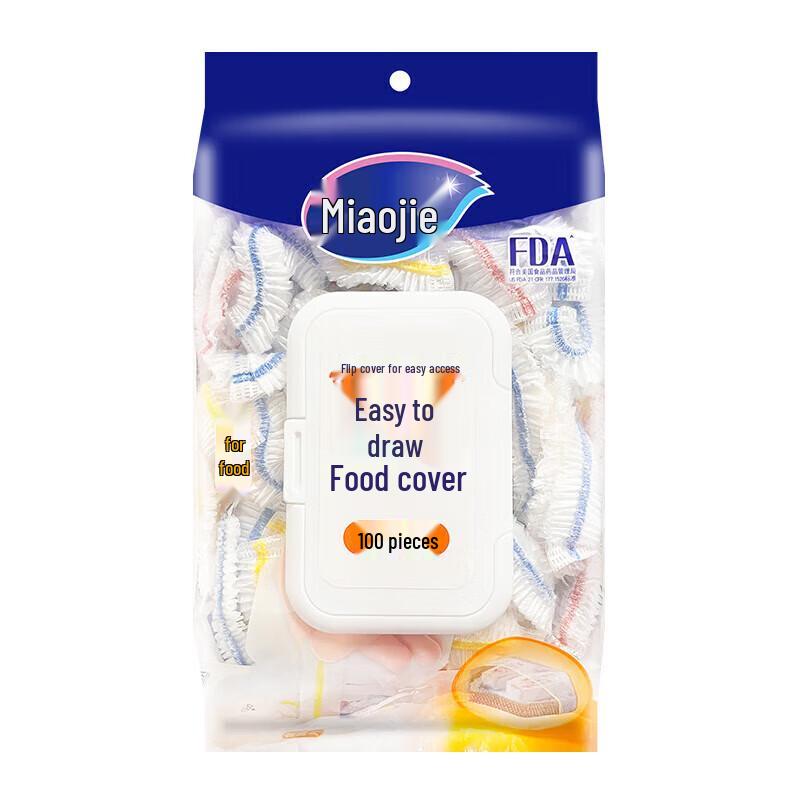 Miaojie Easy-Draw PE Food Covers