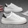 Trendy brand printed soft-soled men's shoes, new thick-soled heightening white shoes, men's versatile couple casual sports board shoes, men