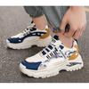 Men S Breathable Leather Upper Dad Shoes Casual Sports Fashion Sneakers
