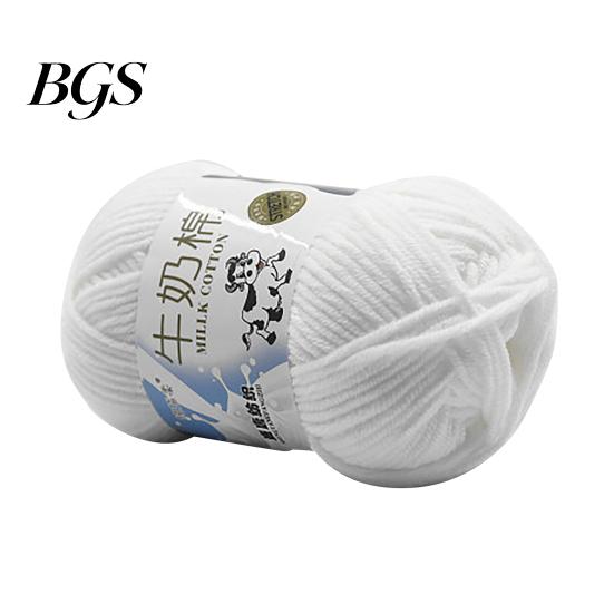 Woolen Yarn 1 Roll 5-strand Wool Soft Warm DIY Beginner Hand Knitting Needlework Crochet Ball for Sewing Shop