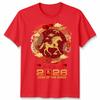 Happy New Year 2026 Year Of The Horse Chinese Zodiac Graphic Mens T Shirt