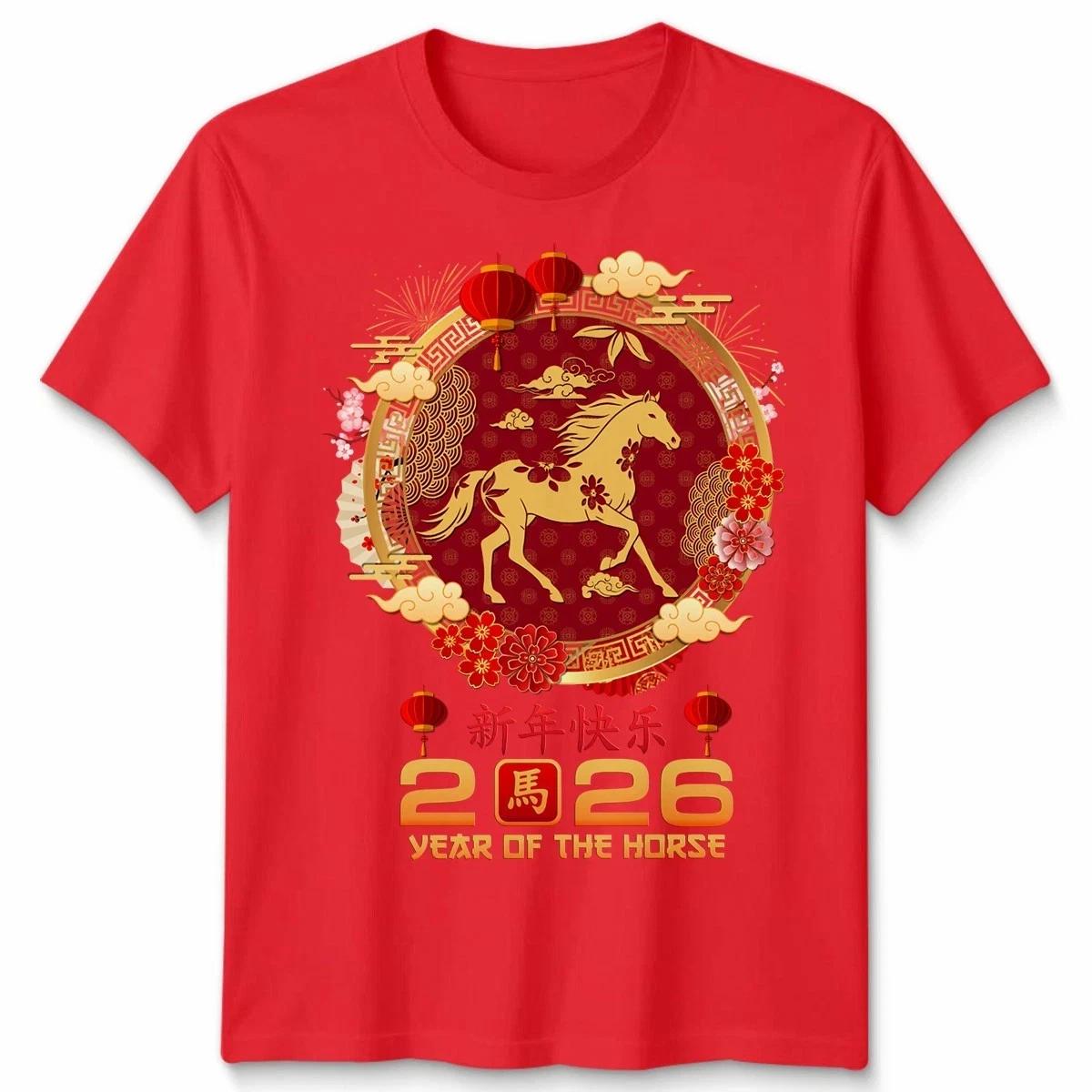 Happy New Year 2026 Year Of The Horse Chinese Zodiac Graphic Mens T shirt 4XL