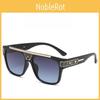 Vintage Chic Square Eyewear With Pc Lenses For Casual Outings And Summer Wear