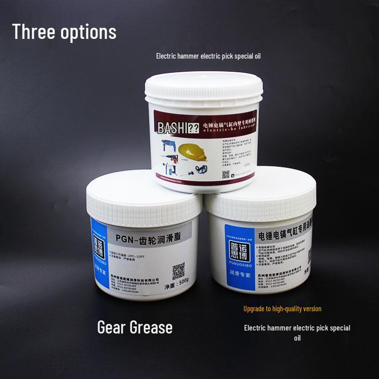High-Temperature Resistant Lubricating Grease for Electric Tools and Impact Drills