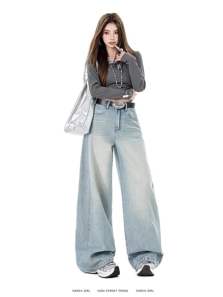 High Street Style Damen Weite Jeans - Frühling/Herbst 2026 Bodenlang Lockerer Schnitt