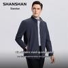 SHANSHAN Men's Business Casual Stand-Collar 3-Proof Jacket